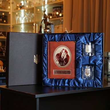 Комплект из двух бокалов для виски "Тризуб" и книги "Учитель мудрости" Оскара Уайльда в подарочной коробке