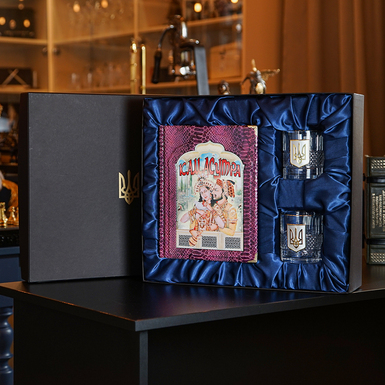 Комплект из двух бокалов для виски "Тризуб" и книги "Камасутра" в подарочной коробке