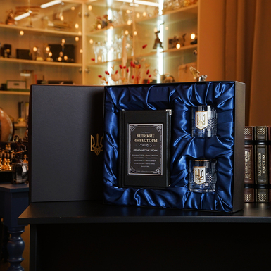 Комплект из двух бокалов для виски "Тризуб" и книги "Великие инвесторы", Глен Арнольд в подарочной коробке