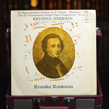 Виниловая пластинка F.Chopin - Krystian Zimerman