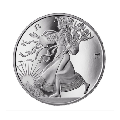 Silver gift coin "Independent Ukraine", 1000 satoshi