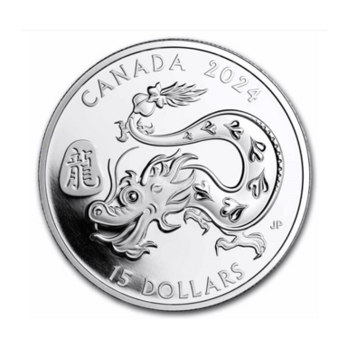 Подарочная серебряная монета "Стальной дракон", 15 долларов
