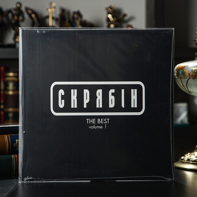 Vinyl record Skryabin – The Best Volume 1