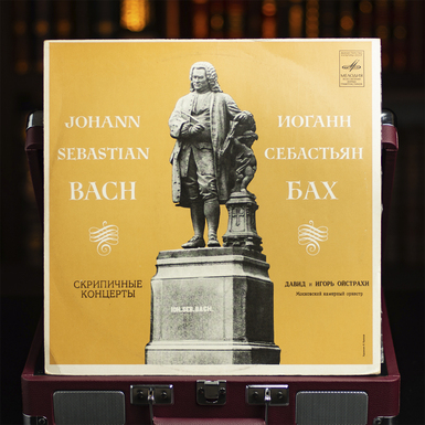 Vinyl record J. S. Bach - Violin Concertos (1961)
