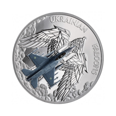Silver coin "Ukrainian Falcons", 5 cedis