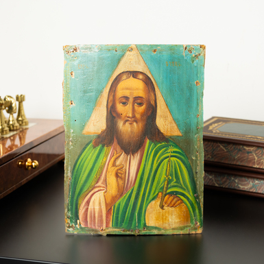 Старинная украинская народная икона Бога Саваофа конца 19 века, Черкащина (без реставрации)