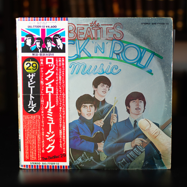 Эксклюзивная двойная виниловая пластинка The Beatles - Rock'n'Roll Music (японское издание)