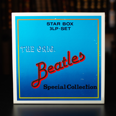 Набір із трьох вінілових платівок The Beatles - Special Collection, 1982 р.