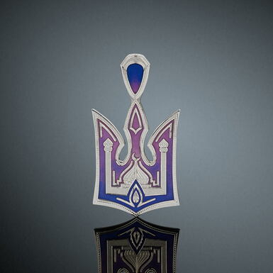 Silver pendant-trident "Mosque" by Lobortas