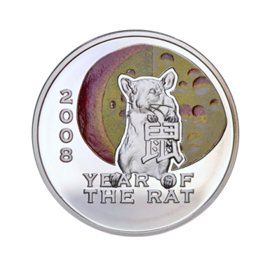 Silver coin "Rat", 1 dollar