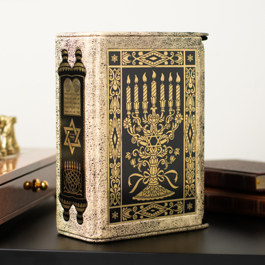 Gift Torah in a case in two languages (beige)