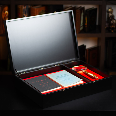 Комплект книг Зиновий Кныш "Серебряная Сурма. Воспоминания и материалы к деянию Украинской военной организации" и "Серебряная Сурма. Начало УВО в Галичине", Торонто (на украинском языке)