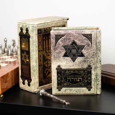 Late 19th Century Antique Silver Torah Reader Gift Set and Cased Torah Book in Two Languages