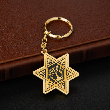 Anframa "Menorah" Damascus Steel and Gold Plated Keychain