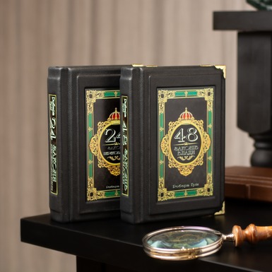 Gift set - books by Robert Greene "24 Laws of Persuasion" and "48 Laws of Power" (in Ukrainian)