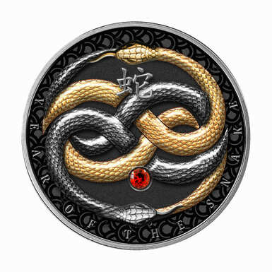 Serpents of Harmony silver ruthenium coin in case, year 2025