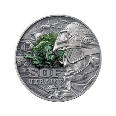 Silver coin "SOF Ukraine", 2000 francs