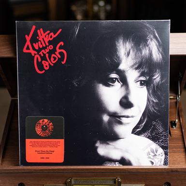 Limited Edition Vinyl Kvitka Cisyk – Two Colors (1989)