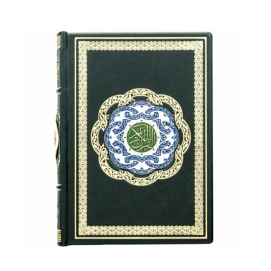 The book of the Koran in a leather cover with enamel