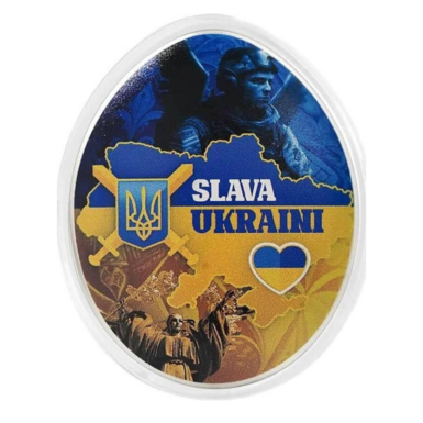 Монета из серебра 999 пробы Писанка "Slava Ukraini", 5000 франков, Чад, 2024 год, тираж 1000