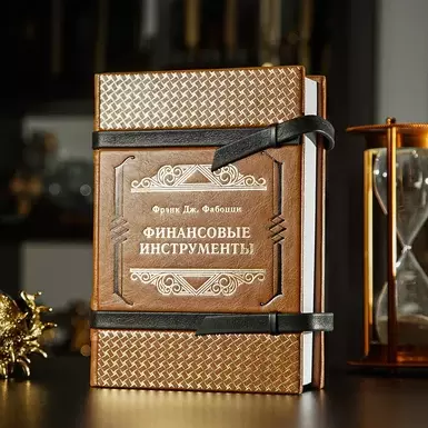 Американская система власти. Полномочия и цель