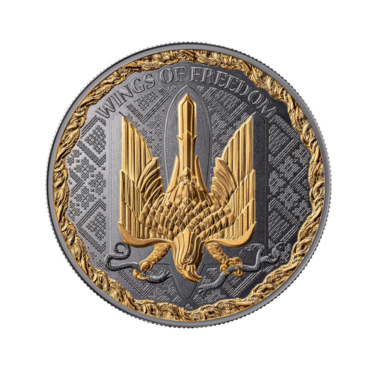 Серебряная монета "Wings of Freedom", 1000 сатоши