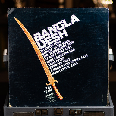 Виниловая пластинка The Tribe – Bangla Desh (1972)