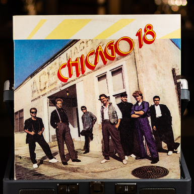 Виниловая пластинка Chicago – Chicago 18 (1987)