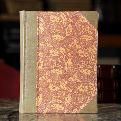 Антикварная книга Огиенко И. "Украинская культура. Короткая история культурной жизни украинского народа", Киев, издательство книжного магазина "Е.В. Череповского, типография "И. Чоколов", 1918