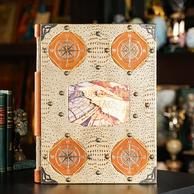 Большой Атлас Мира