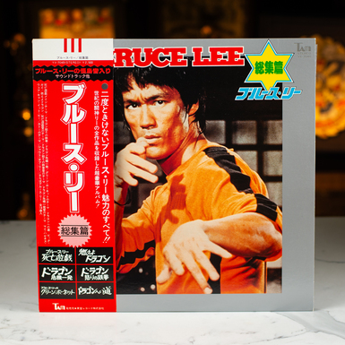 Виниловая пластинка Various - Bruce Lee (лимитированное японское издание 1978)