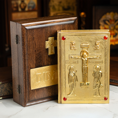 Біблія ручної роботи в обкладинці з міді з позолотою (українською мовою)