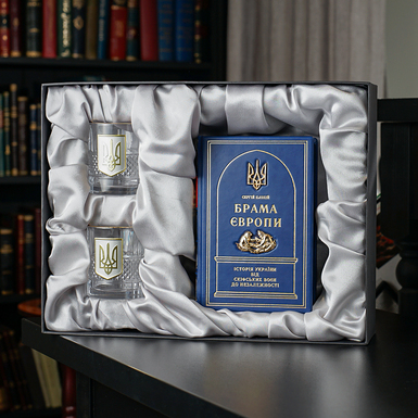 Подарочный комплект хрустальные бокалы с позолотой и серебром "Тризуб" и книга "Врата Европы" (на украинском языке)