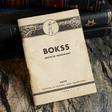 Книга "Bokss. Sacīkšu noteikumi", редакция: A. Grinblats, Рига, 1941 