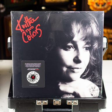 Лимитированное издание виниловой пластинки Квитка Цисык (Kvitka Cisyk) – Two Colors 1989 г. (199 копий)