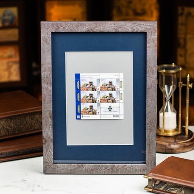 Набор марок "Слава Силам Обороны и Безопасности Украины" (6 штук)