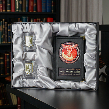 Подарочный комплект - набор для виски "Тризуб" латунь пандора с позолотой и посеребрением (2 бокала) от BIANCANEVE и подарочная книга "Военная разведка Украины", Артем Шевченко (на украинском языке)