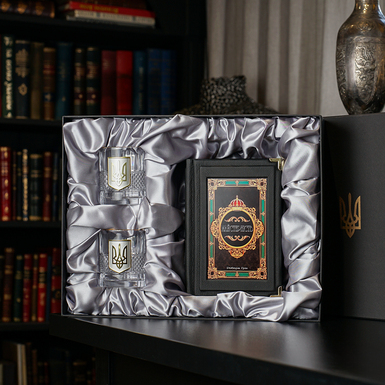 Подарочный комплект 2 бокала для виски "Тризуб" от Biancaneve и книга "Мастерство", Роберт Грин (на украинском языке)
