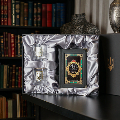 Подарочный комплект хрустальные бокалы с позолотой и серебром "Тризуб" и книга Роберта Грина "48 законов власти"