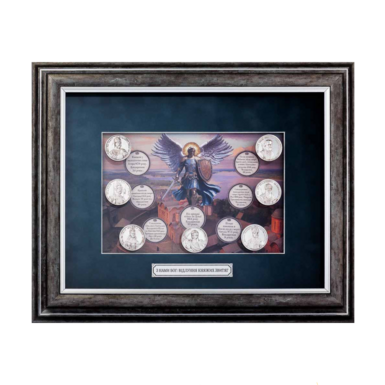 Декоративный коллаж "От Истоков к Величию: Киевские Князья" (реплики медалей)