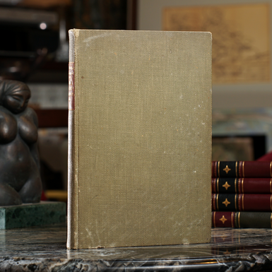 Antique book by L. I. Petrazhitsky "Introduction to the Study of Law and Morality. Fundamentals of Emotional Psychology", St. Petersburg, 1907