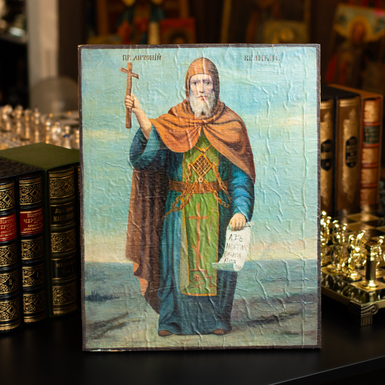 Antique icon of St. Anthony the Great, early 20th century, central Ukraine