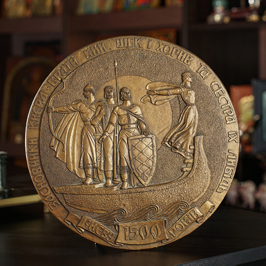 Керамическая настенная композиция посвящена 1500-летию Киева, 1982 год