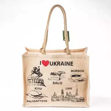 Хлопковая эко-сумка "I love Ukraine"