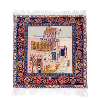 Старинный персидский сюжетный ковер, 1 пол. ХХ века