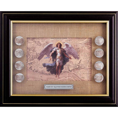 Подарункова композиція "Архістратиг Михаїл: Захисник України"