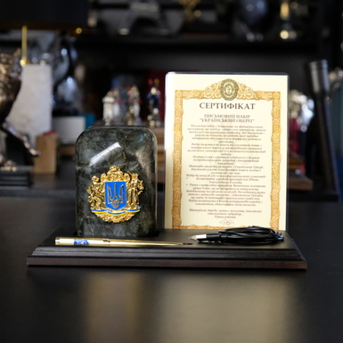 Письменный набор "Украинский оберег"