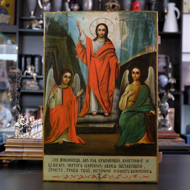 Старинная украинская народная икона Воскресения Христова конца 19 века, Черкасская область