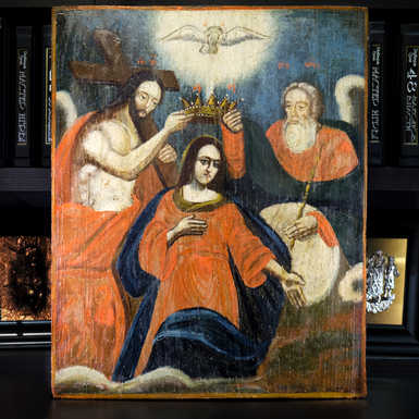Старовинна українська народна ікона Коронації Пресвятої Богородиці другої половини 19 століття