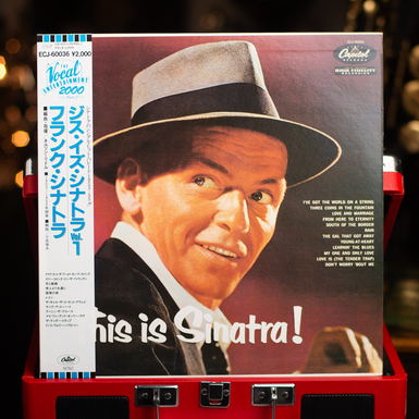 Vinyl record Frank Sinatra – This Is Sinatra! (1956)